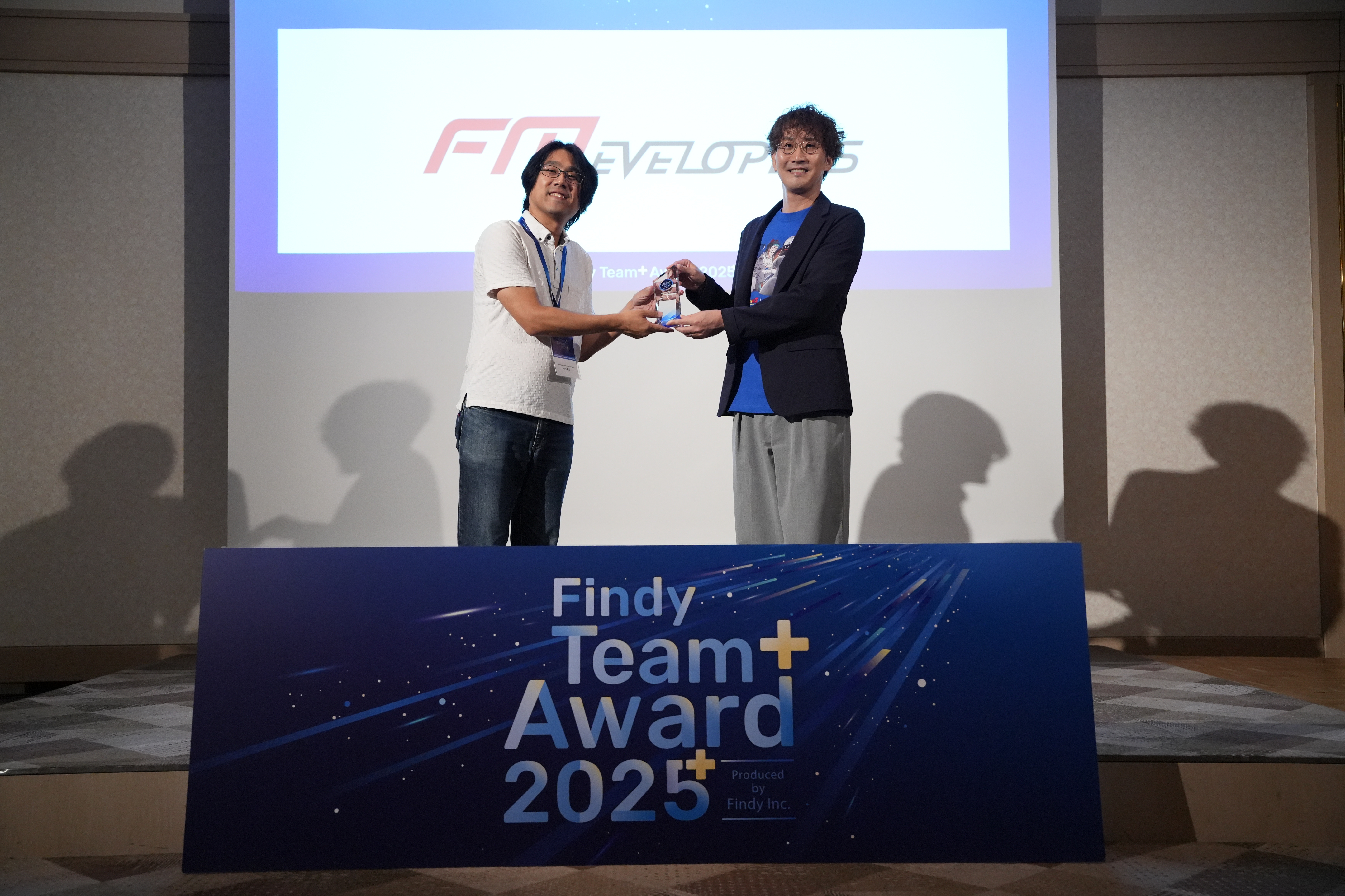 Findy Team+ Award 2025 受賞の様子